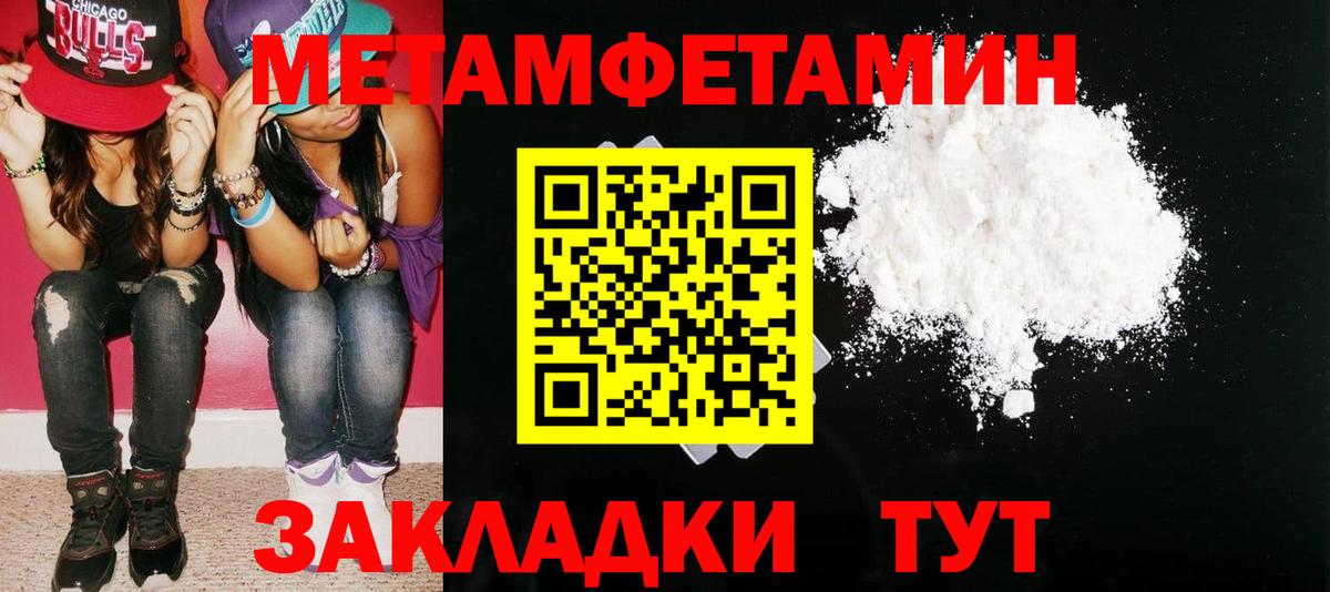 МДМА Калуга