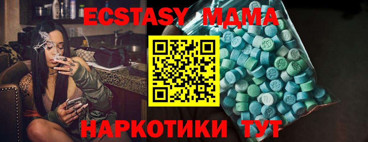 Экстази louis Vuitton  Вход с VPN  ЭКСТАЗИ 99%  Калуга 