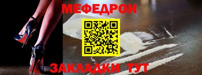 кокаин VHQ Краснознаменск