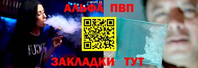 кокаин VHQ Краснознаменск