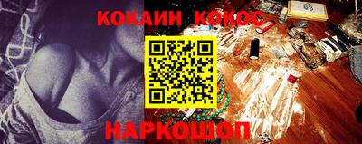 круглые Краснокаменск