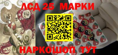 a pvp Кулебаки