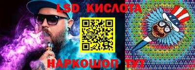 кокаин VHQ Краснознаменск