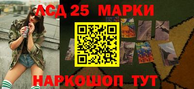 кокаин VHQ Краснознаменск