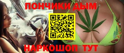 кокаин VHQ Краснознаменск