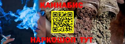 кокаин VHQ Краснознаменск