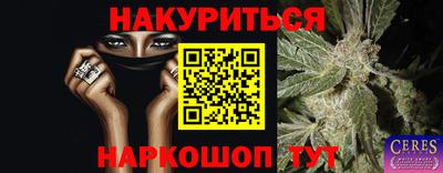 круглые Краснокаменск