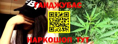 кокаин VHQ Краснознаменск