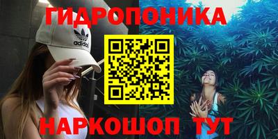 круглые Краснокаменск