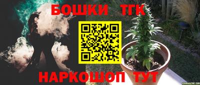 спиды Кунгур