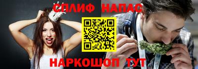 круглые Краснокаменск