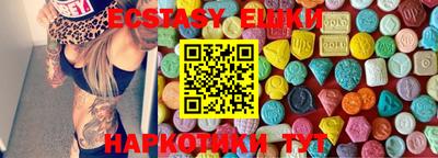 COCAINE Кумертау