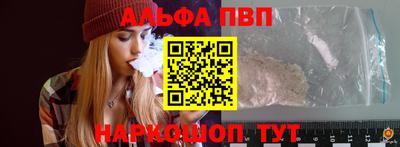 кокаин VHQ Краснознаменск