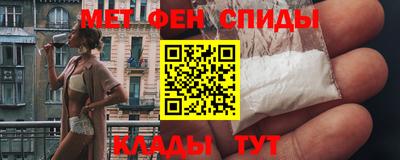 COCAINE Кумертау