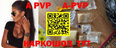 кокаин VHQ Краснознаменск