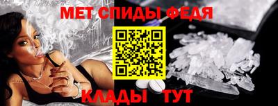 a pvp Кулебаки