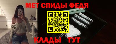 индика Усинск