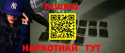 круглые Краснокаменск