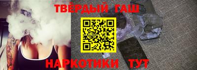 кокаин VHQ Краснознаменск