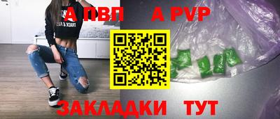 кокаин VHQ Краснознаменск